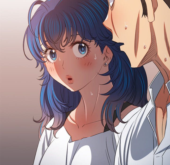 My High School Bully - Chapter 237 [photo 57] - MangaPorn