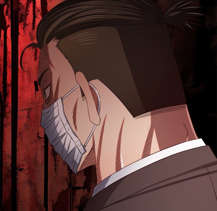 My High School Bully - Chapter 237 [photo 62] - MangaPorn