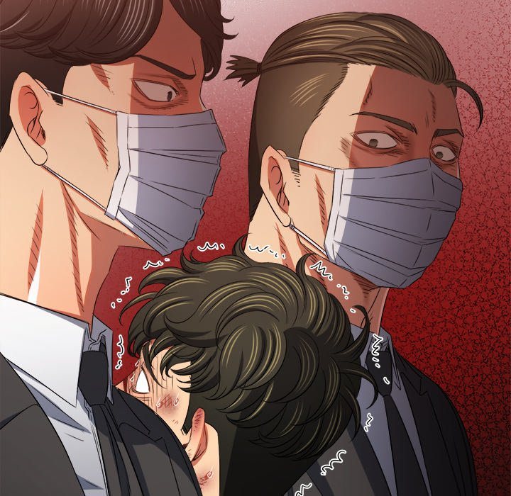 My High School Bully - Chapter 237 [photo 75] - MangaPorn