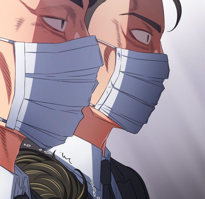 My High School Bully - Chapter 237 [photo 82] - MangaPorn