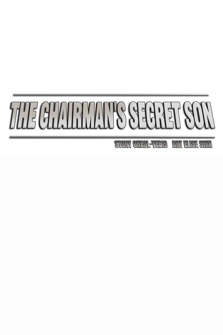 The Chairman’s Secret Son - Chapter 18 [photo 1] - MangaPorn