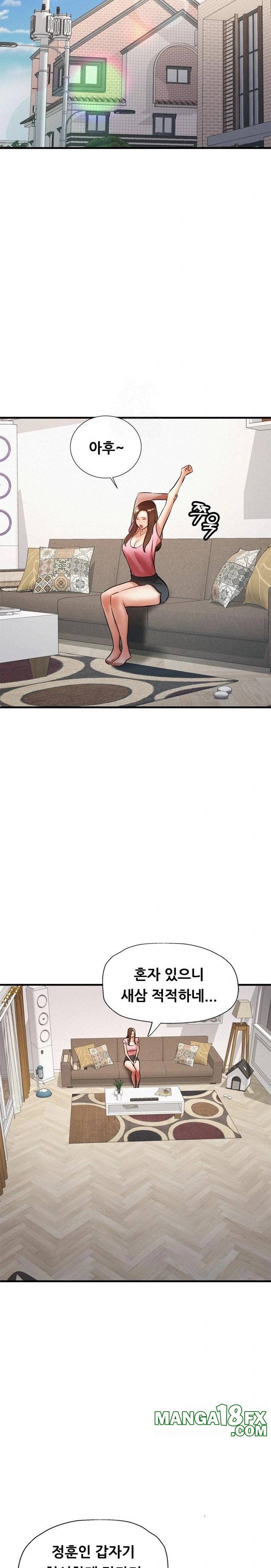 My Stepmom is My Friend’s Mom Raw - Chapter 11 [photo 16] - MangaPorn