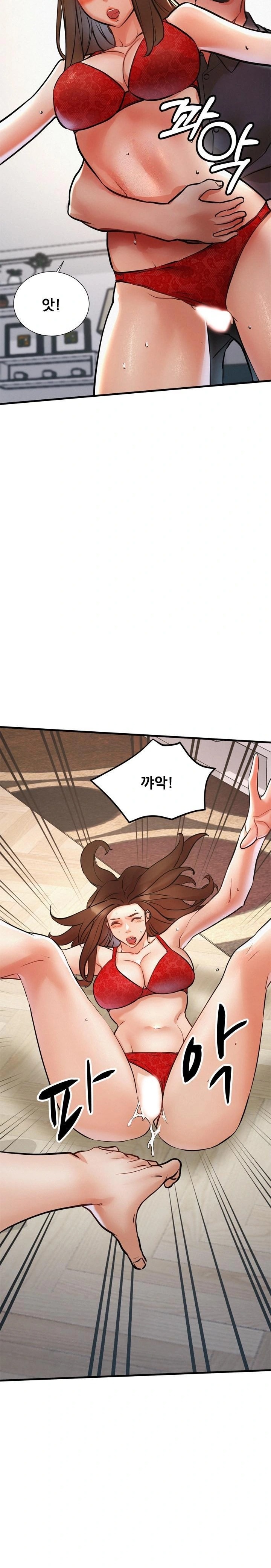 My Stepmom is My Friend’s Mom Raw - Chapter 11 [photo 27] - MangaPorn