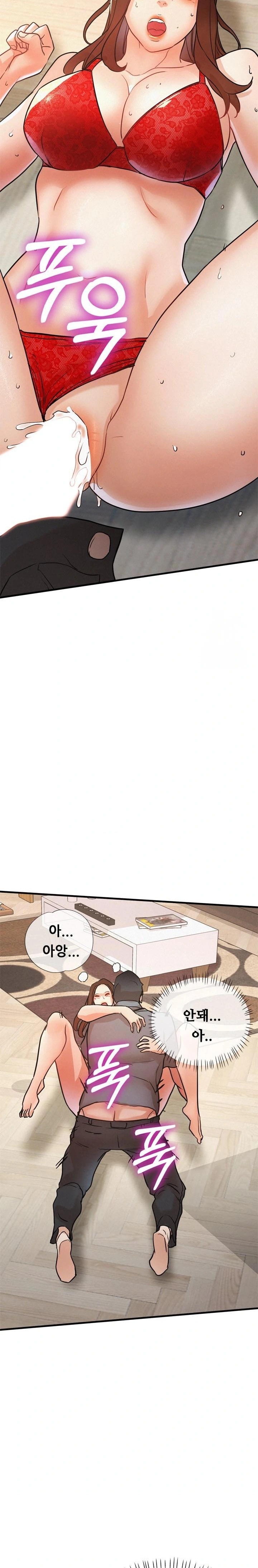 My Stepmom is My Friend’s Mom Raw - Chapter 11 [photo 31] - MangaPorn