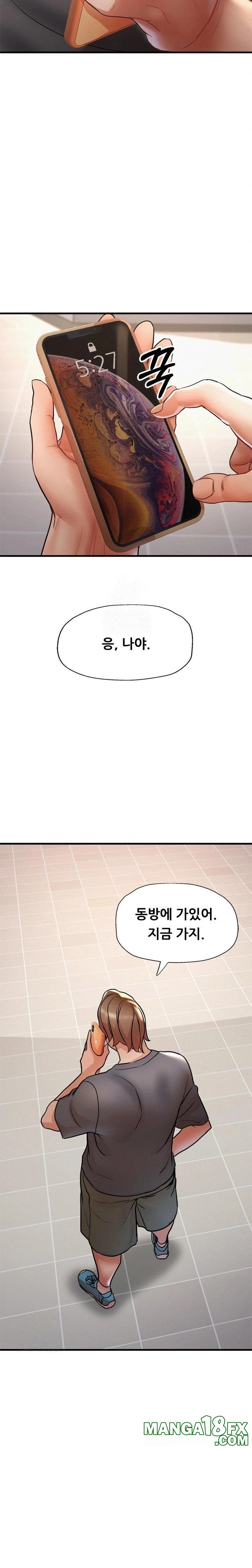 My Stepmom is My Friend’s Mom Raw - Chapter 11 [photo 5] - MangaPorn