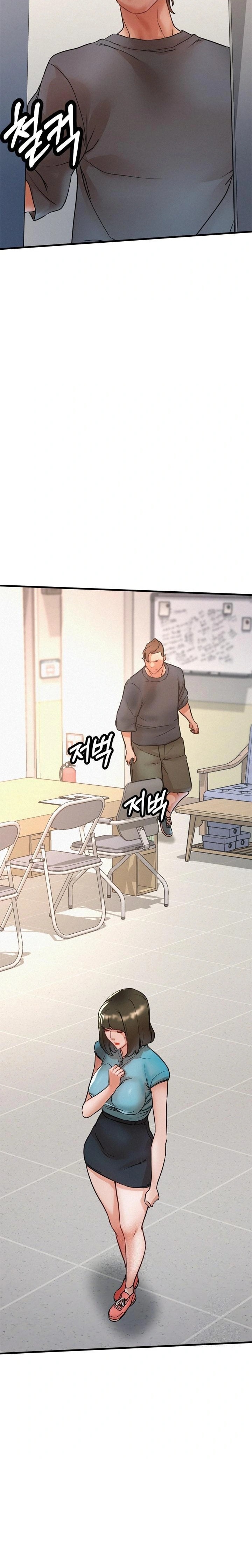 My Stepmom is My Friend’s Mom Raw - Chapter 11 [photo 7] - MangaPorn