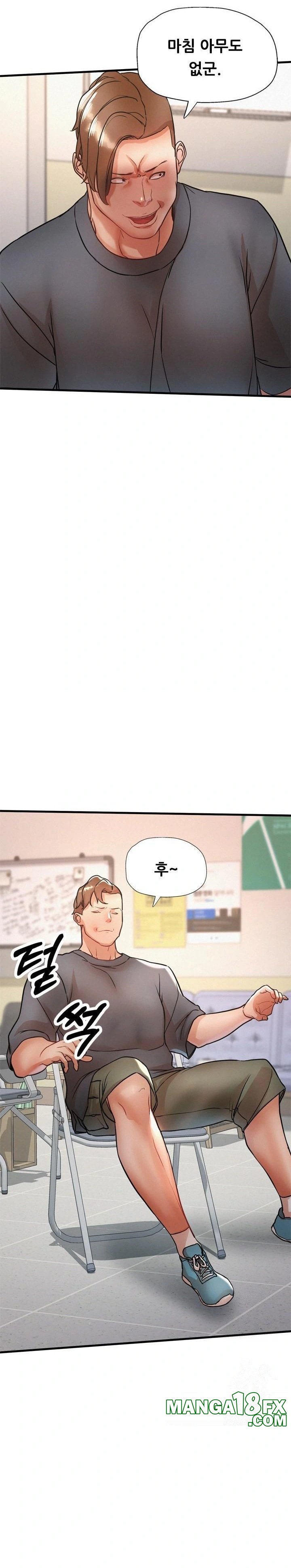 My Stepmom is My Friend’s Mom Raw - Chapter 11 [photo 8] - MangaPorn