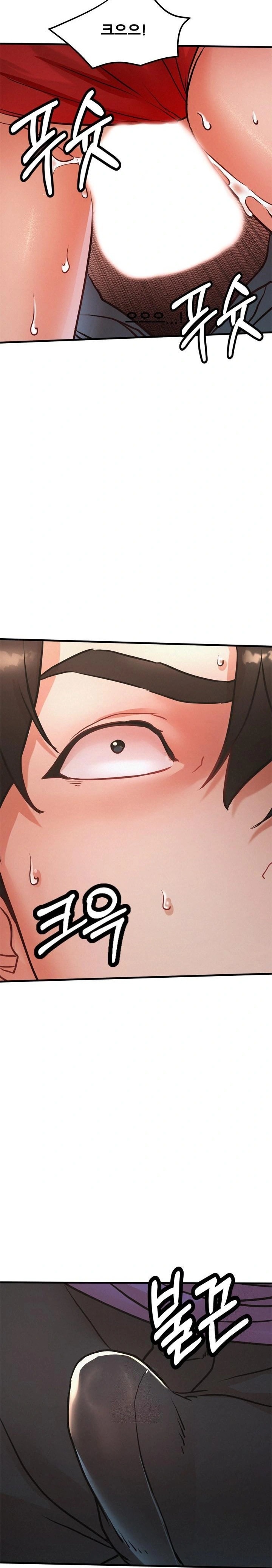 My Stepmom is My Friend’s Mom Raw - Chapter 12 [photo 15] - MangaPorn