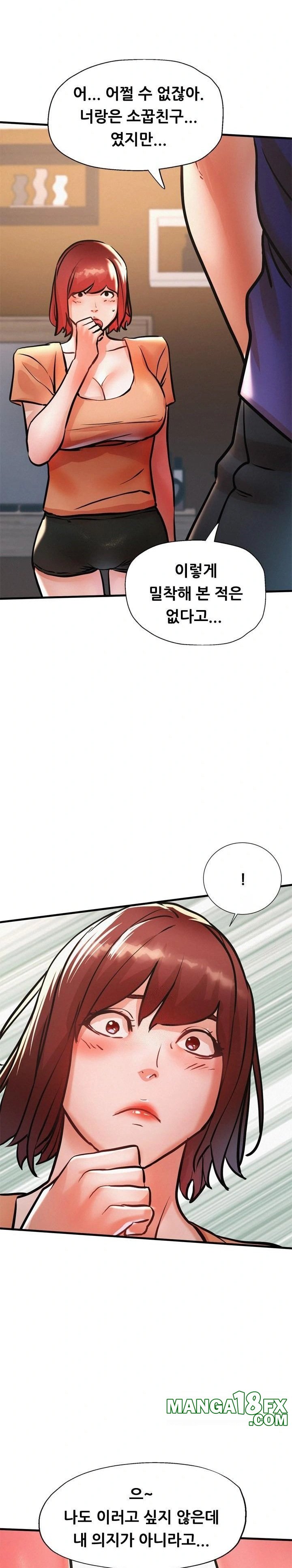 My Stepmom is My Friend’s Mom Raw - Chapter 12 [photo 29] - MangaPorn