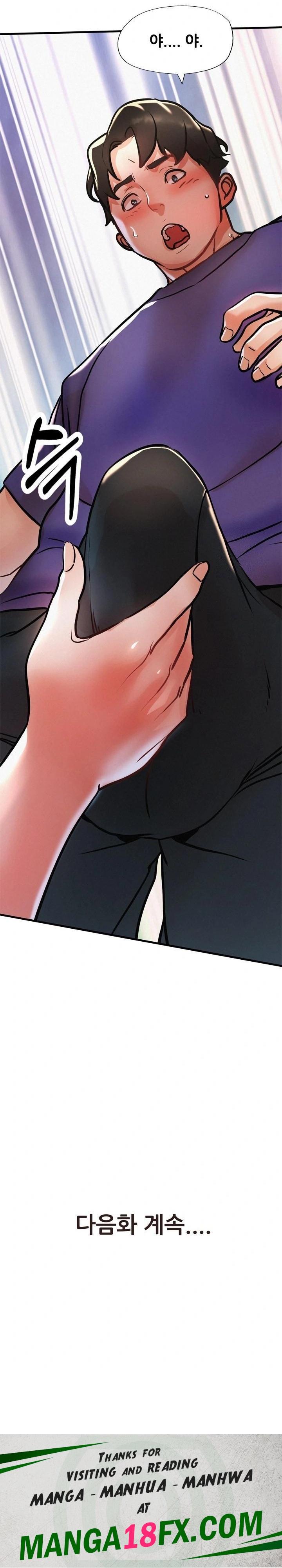 My Stepmom is My Friend’s Mom Raw - Chapter 12 [photo 32] - MangaPorn