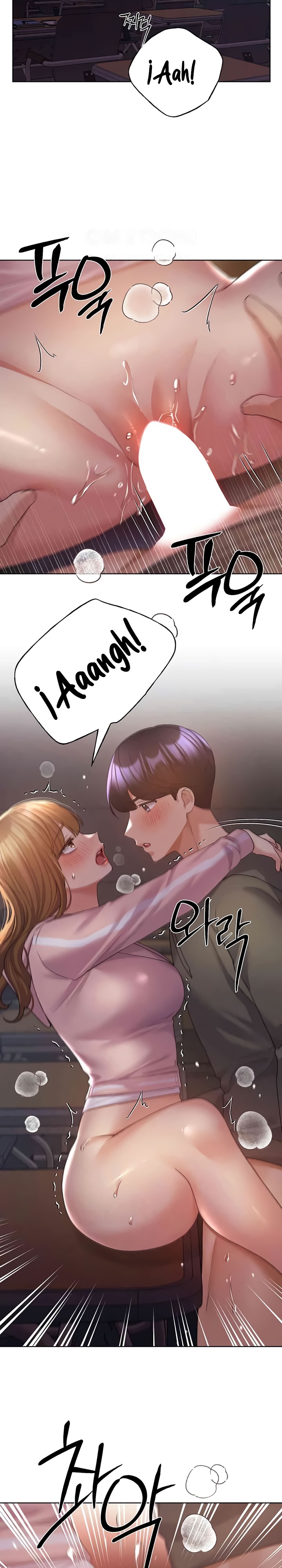 My Illustrator Raw - Chapter 59 [photo 10] - MangaPorn