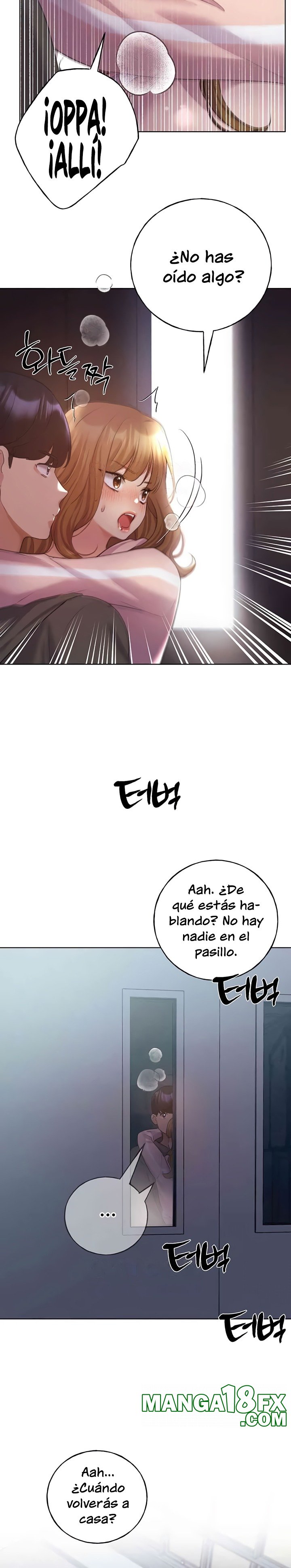 My Illustrator Raw - Chapter 59 [photo 18] - MangaPorn