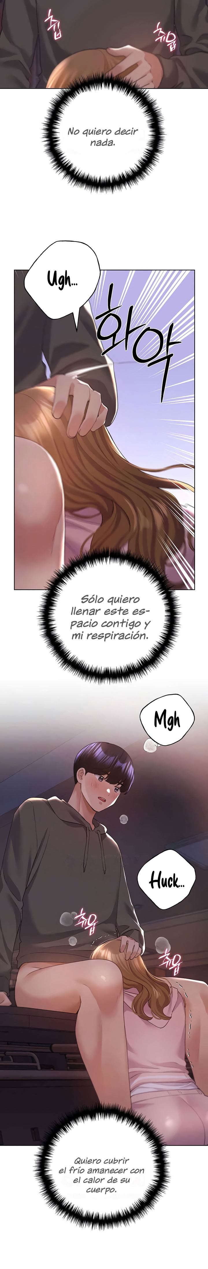 My Illustrator Raw - Chapter 59 [photo 4] - MangaPorn