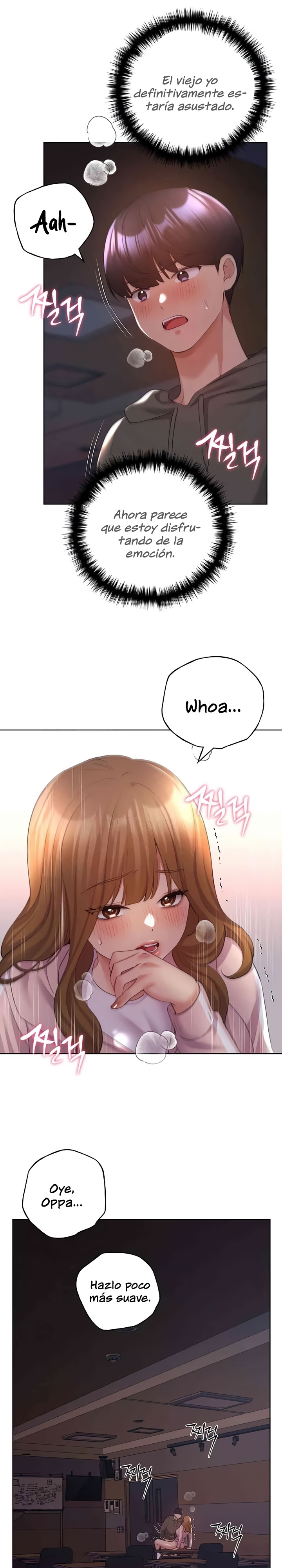 My Illustrator Raw - Chapter 59 [photo 9] - MangaPorn