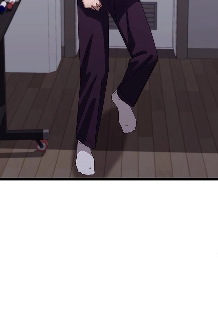 From Weakling to Nemesis - Chapter 18 [photo 100] - MangaPorn