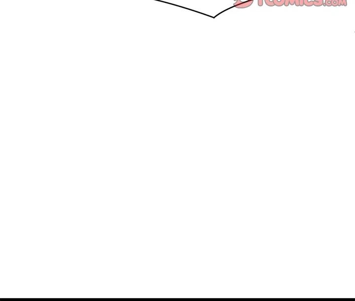 From Weakling to Nemesis - Chapter 18 [photo 120] - MangaPorn