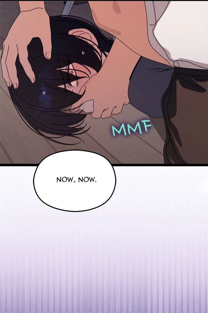 From Weakling to Nemesis - Chapter 18 [photo 121] - MangaPorn