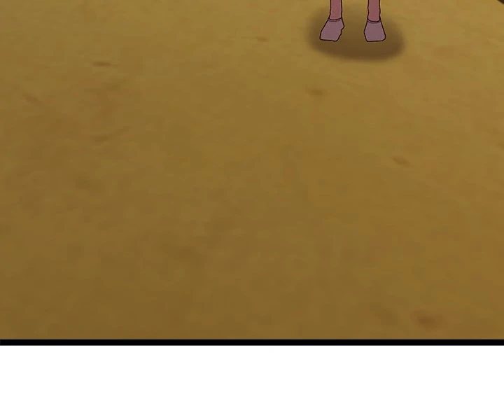 From Weakling to Nemesis - Chapter 18 [photo 4] - MangaPorn