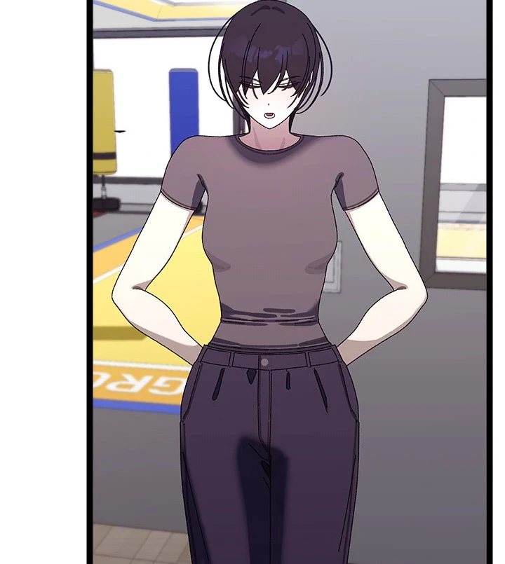 From Weakling to Nemesis - Chapter 18 [photo 41] - MangaPorn