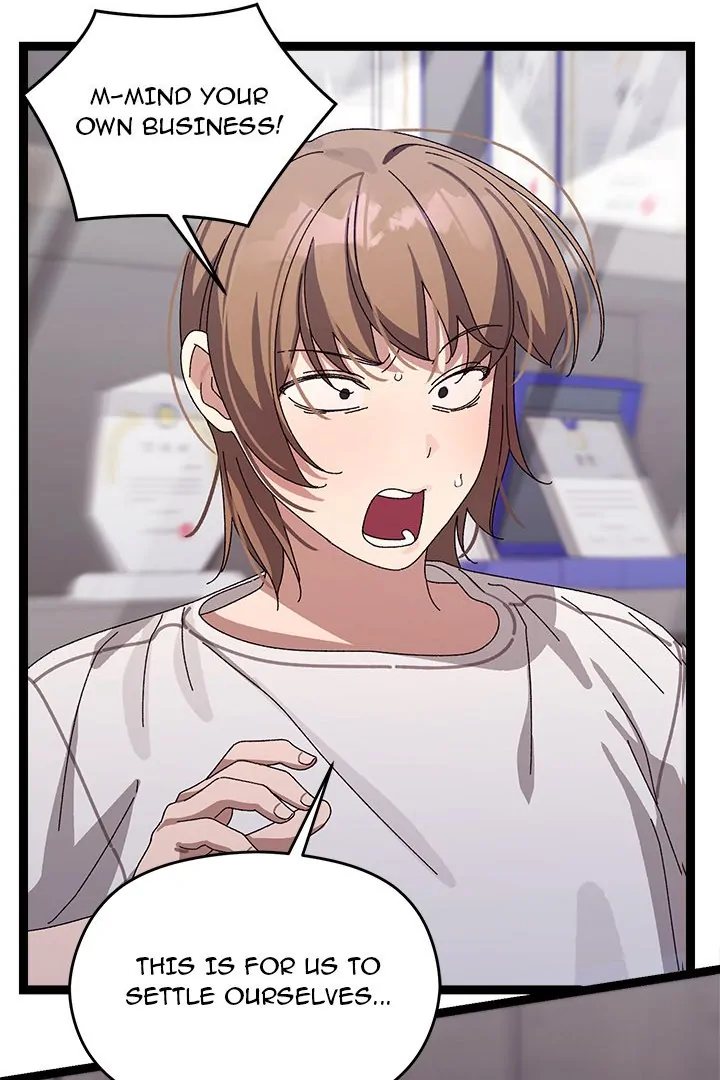 From Weakling to Nemesis - Chapter 18 [photo 63] - MangaPorn