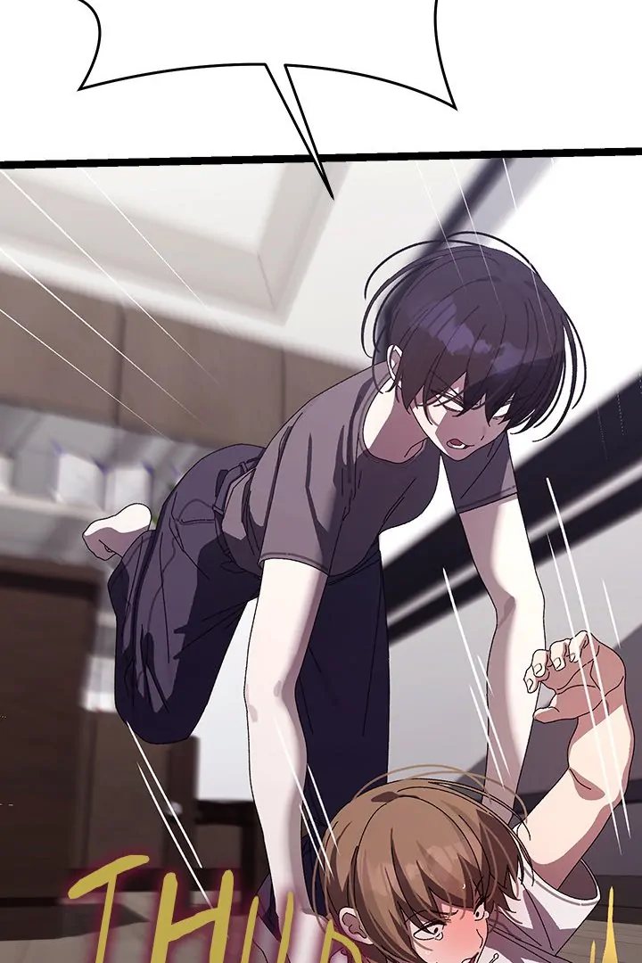 From Weakling to Nemesis - Chapter 18 [photo 70] - MangaPorn