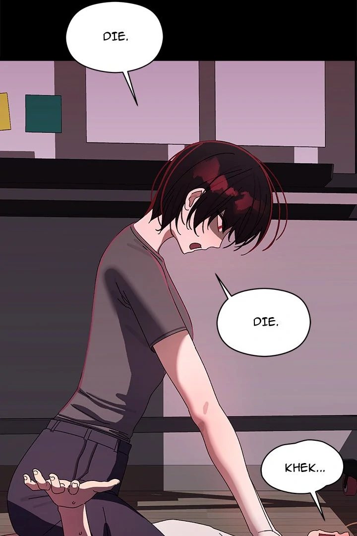 From Weakling to Nemesis - Chapter 18 [photo 77] - MangaPorn