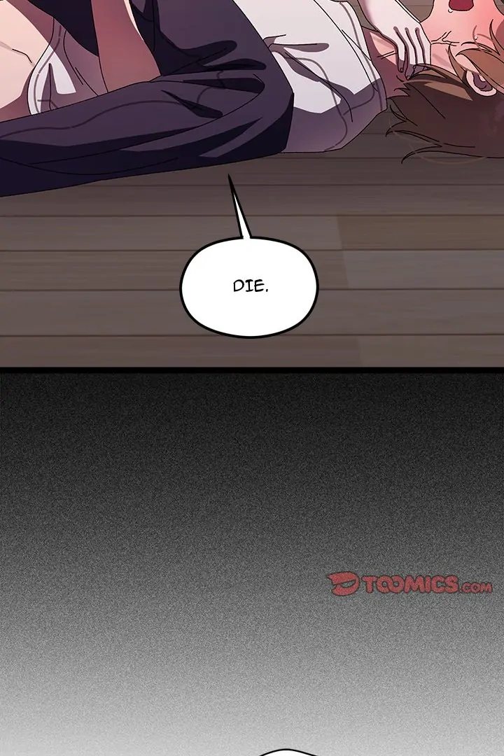 From Weakling to Nemesis - Chapter 18 [photo 78] - MangaPorn