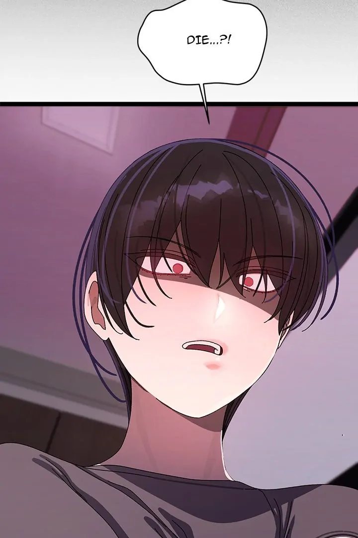 From Weakling to Nemesis - Chapter 18 [photo 79] - MangaPorn