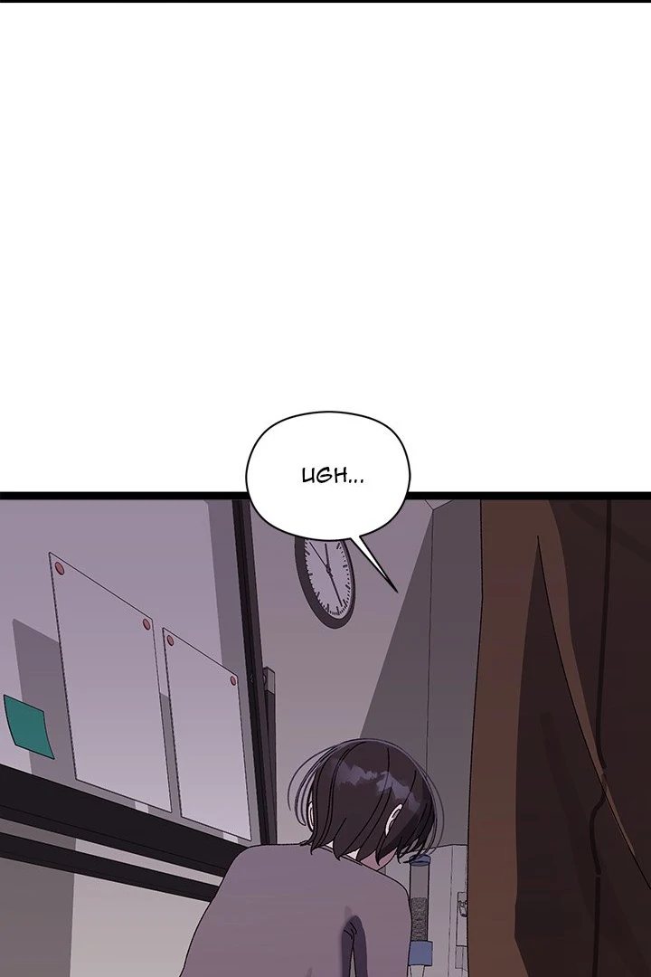 From Weakling to Nemesis - Chapter 18 [photo 82] - MangaPorn