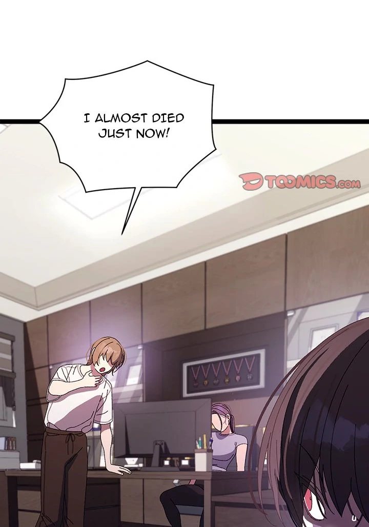 From Weakling to Nemesis - Chapter 18 [photo 84] - MangaPorn