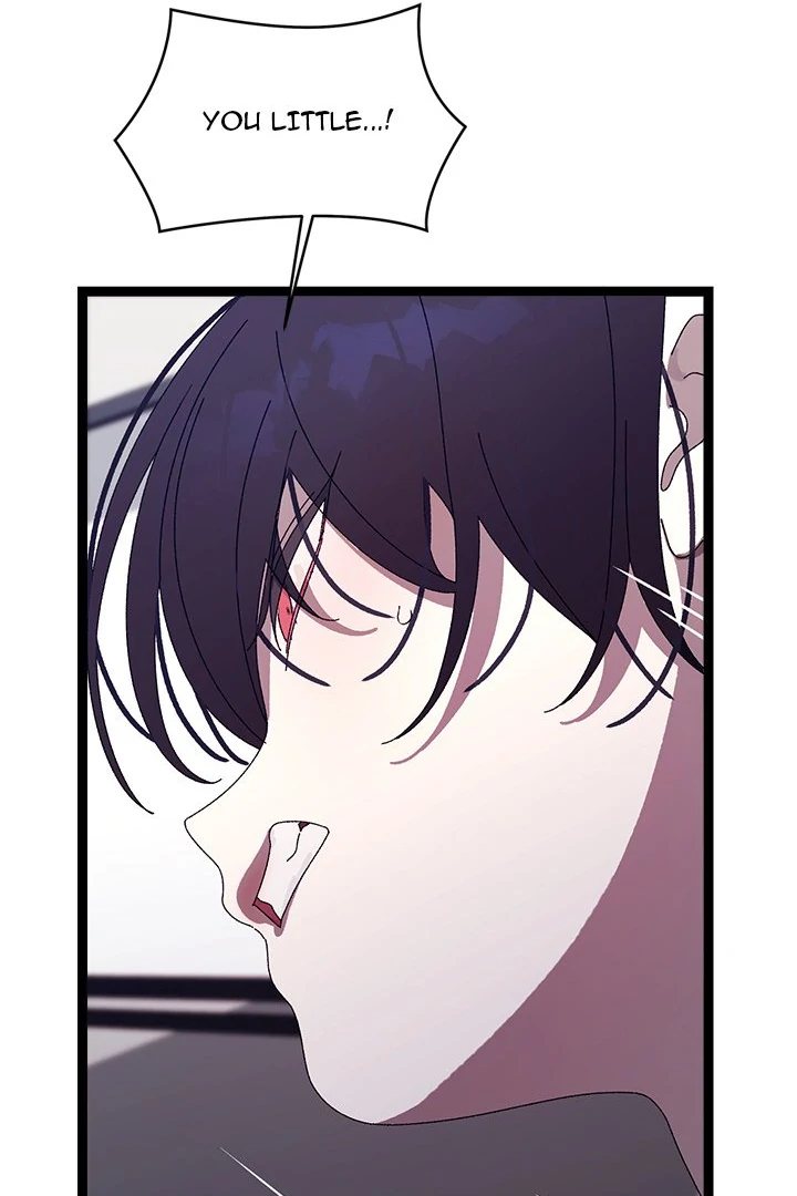 From Weakling to Nemesis - Chapter 18 [photo 86] - MangaPorn