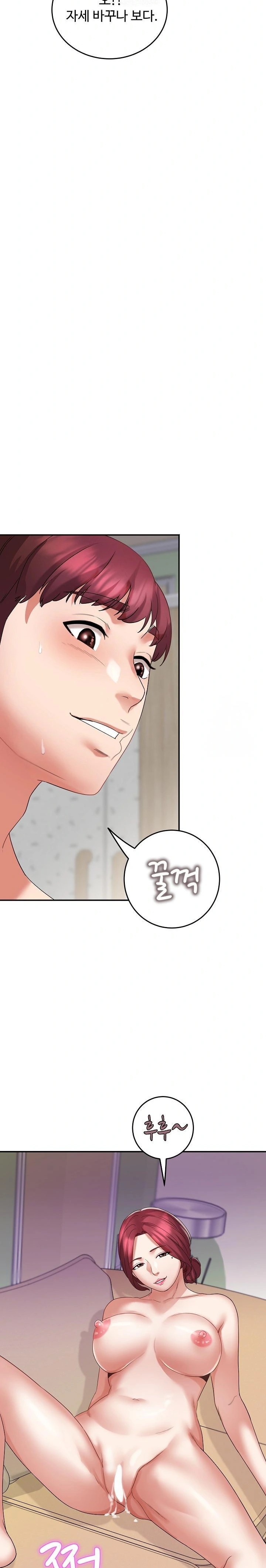 Daebong Village Women’s Association Raw - Chapter 4 [photo 17] - MangaPorn