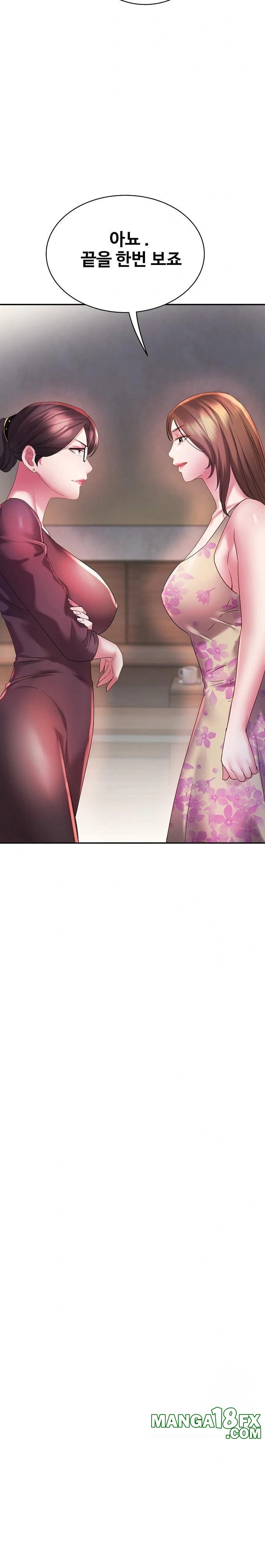 Daebong Village Women’s Association Raw - Chapter 4 [photo 2] - MangaPorn