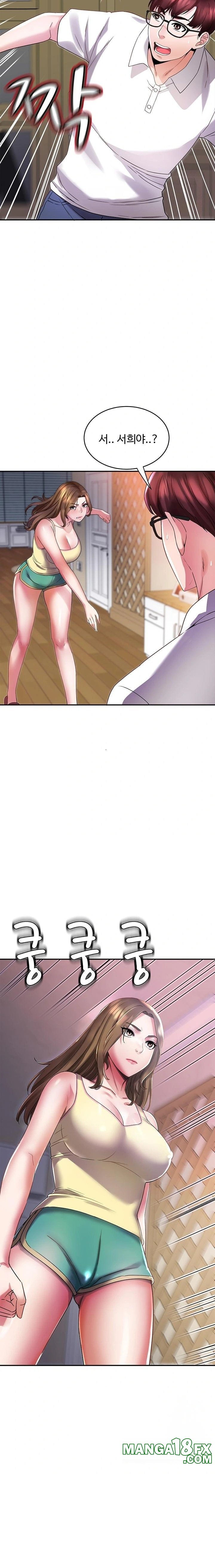 Daebong Village Women’s Association Raw - Chapter 5 [photo 10] - MangaPorn