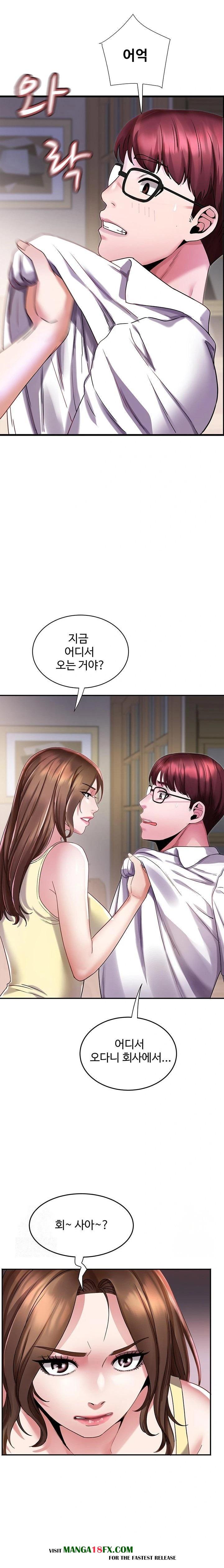 Daebong Village Women’s Association Raw - Chapter 5 [photo 11] - MangaPorn