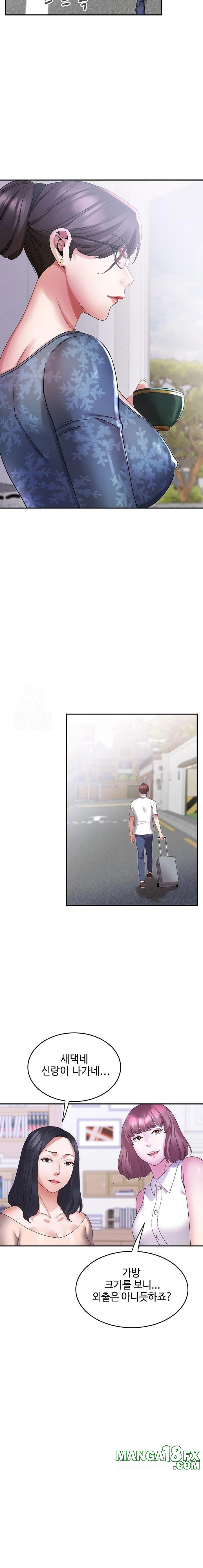 Daebong Village Women’s Association Raw - Chapter 5 [photo 18] - MangaPorn