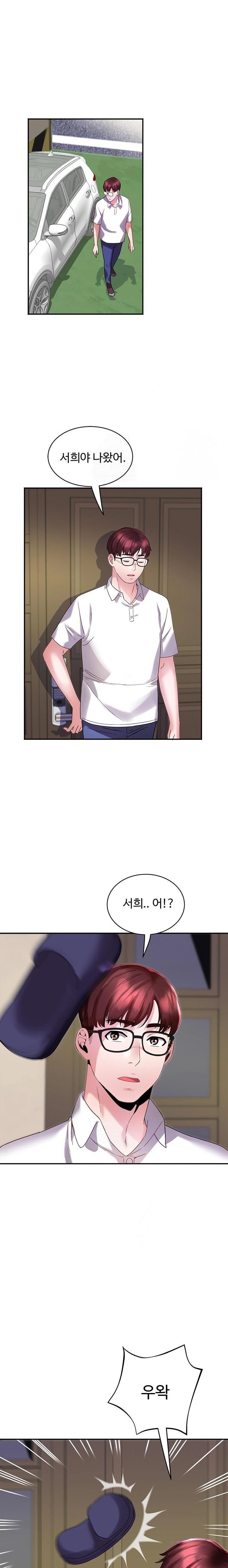 Daebong Village Women’s Association Raw - Chapter 5 [photo 9] - MangaPorn