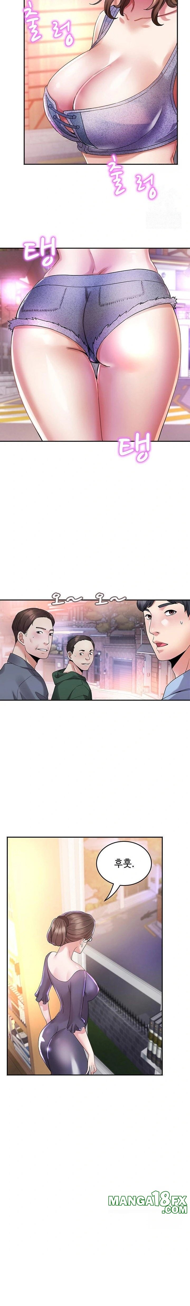 Daebong Village Women’s Association Raw - Chapter 6 [photo 15] - MangaPorn