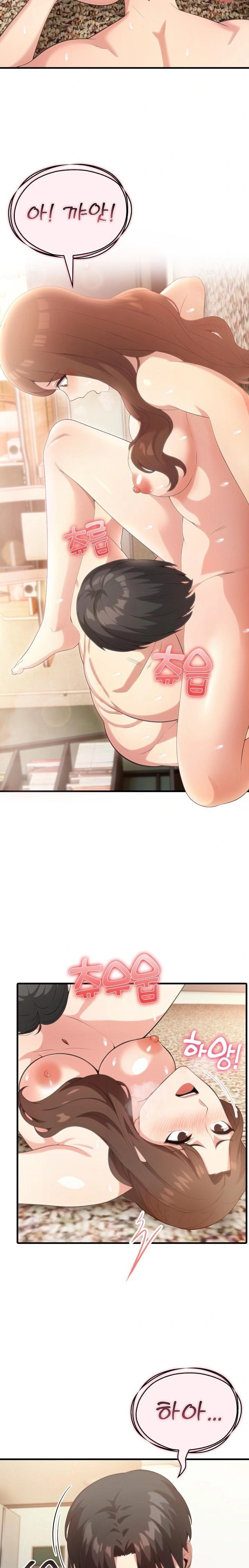 The Grace of a Teacher Raw - Chapter 5 [photo 15] - MangaPorn