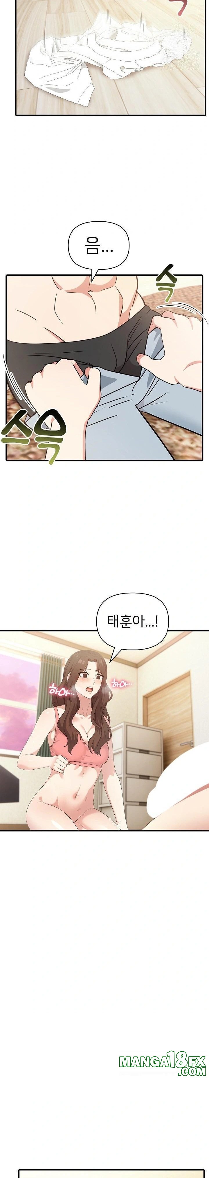 The Grace of a Teacher Raw - Chapter 5 [photo 5] - MangaPorn