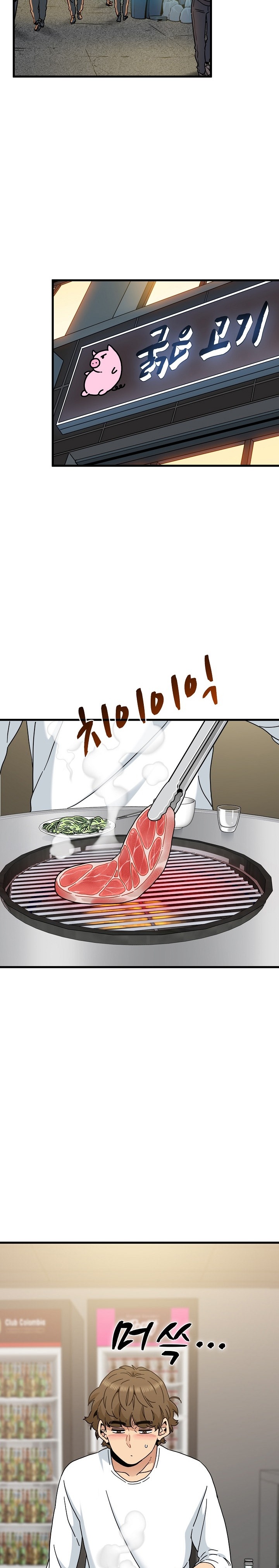 A Turning Point Raw - Chapter 98 [photo 15] - MangaPorn