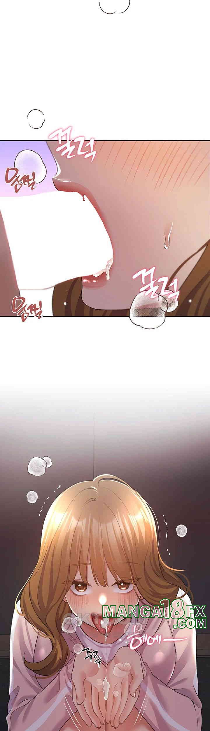 My Illustrator Raw - Chapter 60 [photo 18] - MangaPorn