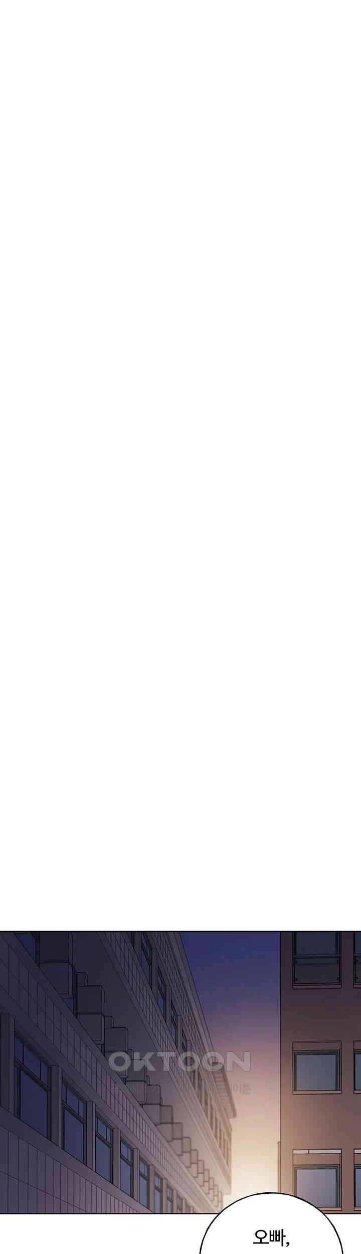 My Illustrator Raw - Chapter 60 [photo 24] - MangaPorn