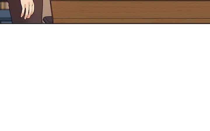 My Illustrator Raw - Chapter 60 [photo 38] - MangaPorn