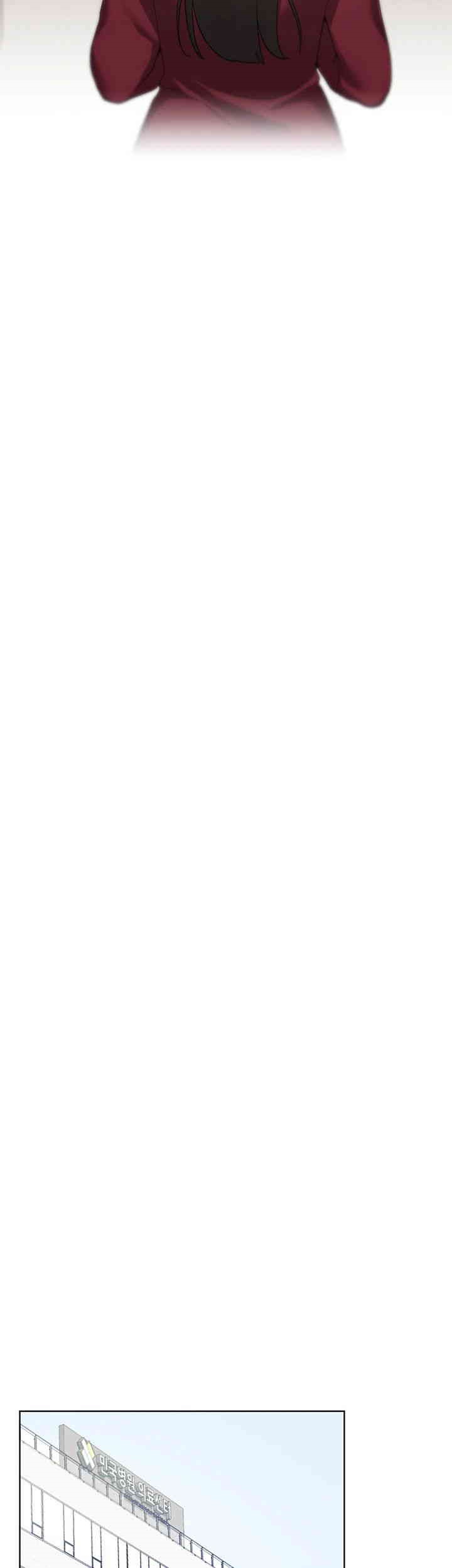 My Illustrator Raw - Chapter 60 [photo 43] - MangaPorn