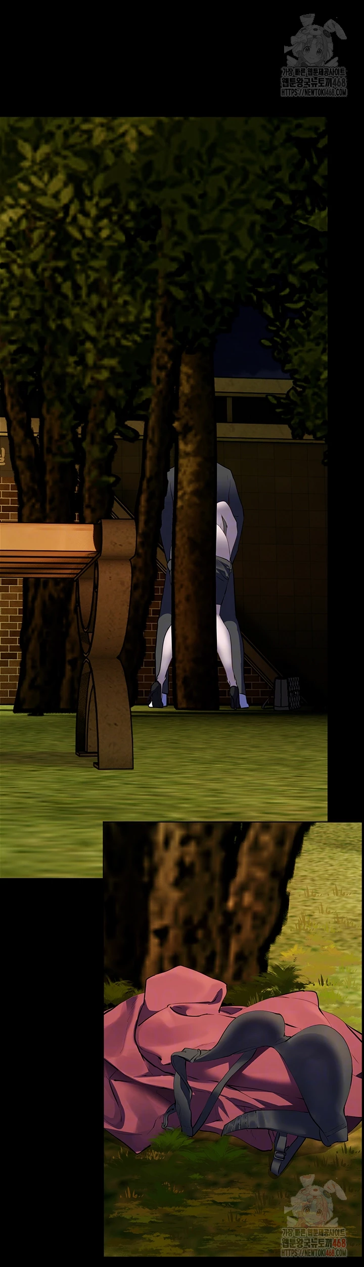 The Teachers’ Efforts Raw - Chapter 46 [photo 11] - MangaPorn