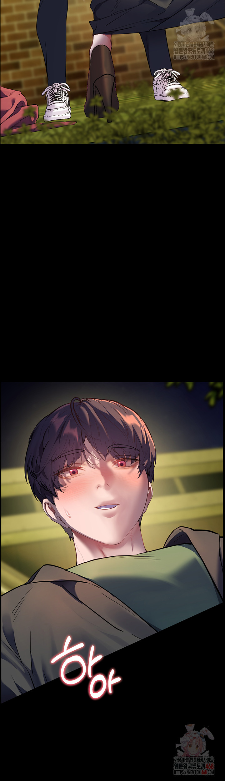 The Teachers’ Efforts Raw - Chapter 46 [photo 16] - MangaPorn