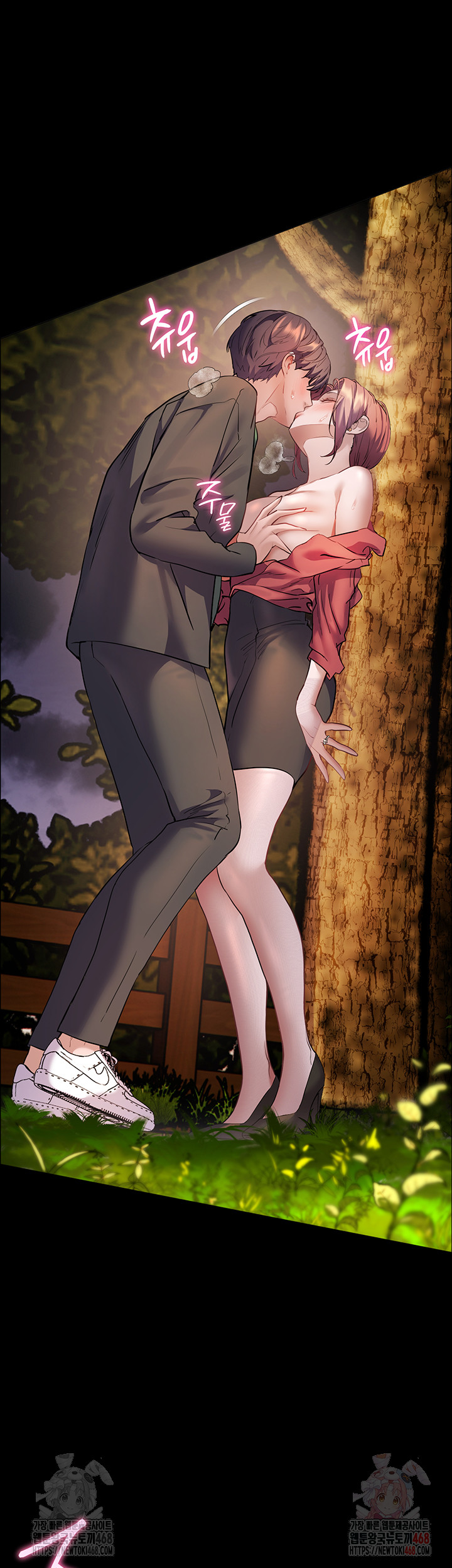 The Teachers’ Efforts Raw - Chapter 46 [photo 4] - MangaPorn