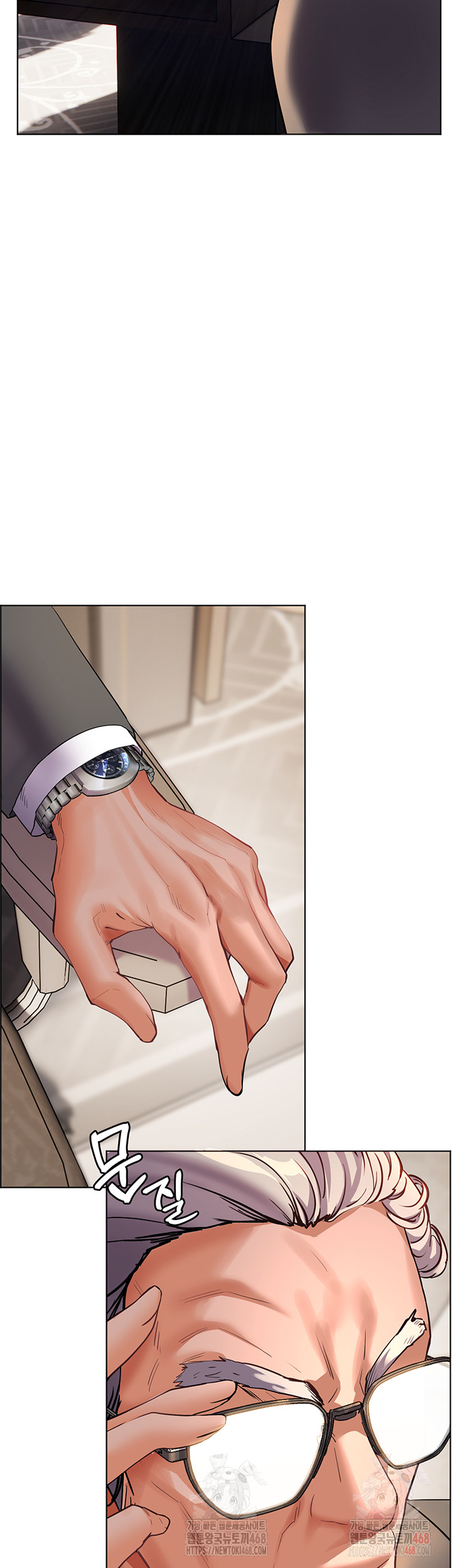 The Teachers’ Efforts Raw - Chapter 46 [photo 72] - MangaPorn