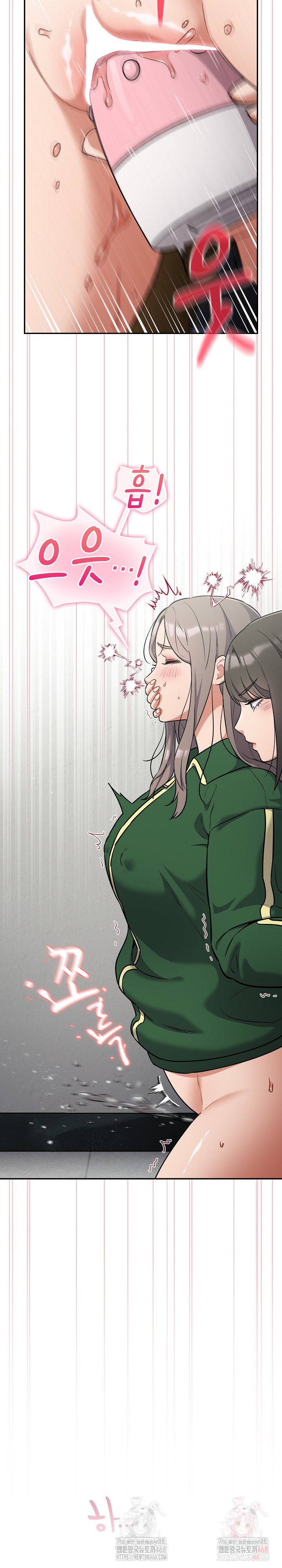 Stupid Virus Raw - Chapter 40 [photo 10] - MangaPorn